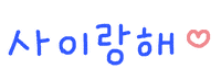 42 Sticker