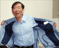 박원순 GIF