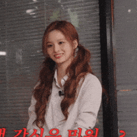 Kpop GIF