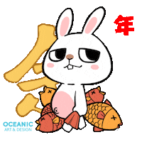 shimmylow hello hi morning bunny Sticker