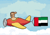 World Cup Flag GIF by Abstract HotDogs