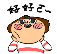 happy envy Sticker by bimay