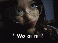 Wo Ai Ni Girl GIF