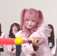 Equal Love GIF