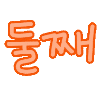 Asqw1124 Sticker