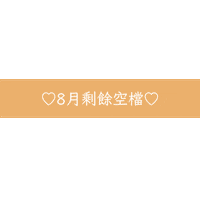 Xoco Love Sticker by xocohair