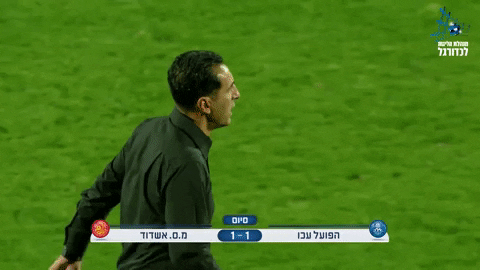 twizer GIF by IPFL