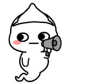 Ghost No Sticker by Shiny bear