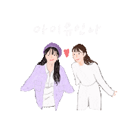 0516 Sticker