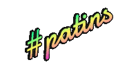JailsonInline patins jailson inline patinador patins inline Sticker