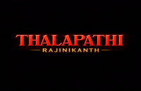 Superstar Rajinikanth Thalapathi GIF by RajiniGifs