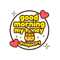 Good Morning My Love Sticker