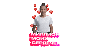 Тренировка Sticker by kolsanova.fit