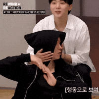 Boo Seungkwan 세븐틴 GIF