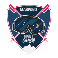 Маврово Нашемаврово Sticker by Ski Mavrovo