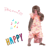 Happy High Spirits Sticker