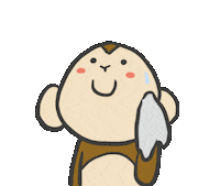 汗 Sticker