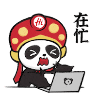 Working Hot Pot Sticker by HaidilaoHuoguo