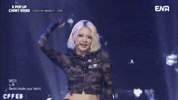 Onda Everglow GIF