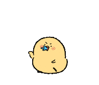 Erem Sticker