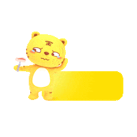 Sticker by Tiger Brokers Singapore