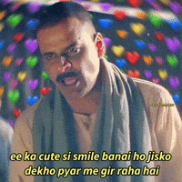 Love GIF