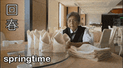 GIF by Film School Shorts