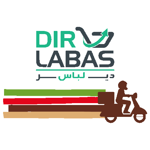 dirlabas giphyupload delivery ecommerce cod Sticker