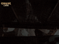 Dashavtar GIF by Marathi PR