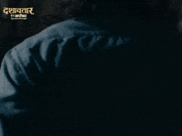 Dashavtar GIF by Marathi PR