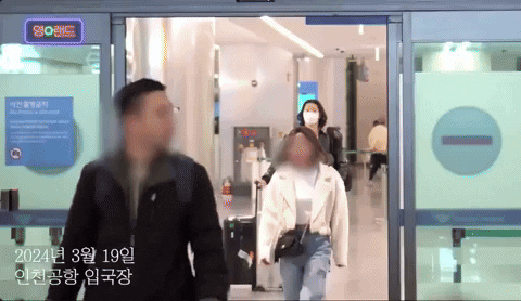 highansol93 giphyupload GIF