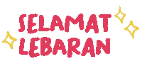 Eid Mubarak Sticker by Skena Creative