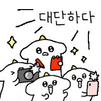 우와 Sticker by gaebbul