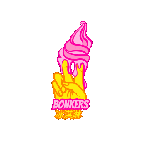 bonkers-icecream giphygifmaker ice cream soft serve bonkers ice cream Sticker