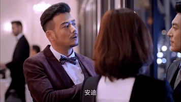 huan le song GIF
