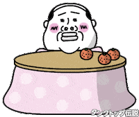 Winter Eating Sticker