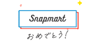 Snap Sticker by Snapmart