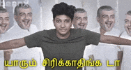 Tamil GIF