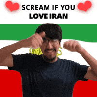 Iran Flag GIF
