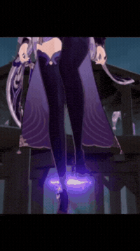Ei Gi GIF