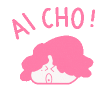 Duykhanh Sticker