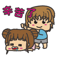 Mary Sticker