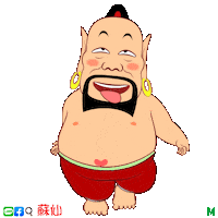 Coming Sticker