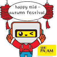 Ah Ha Mid Autumn Festival Sticker by Seri Pajam Development