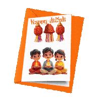 Festival Of Lights Diwali Sticker