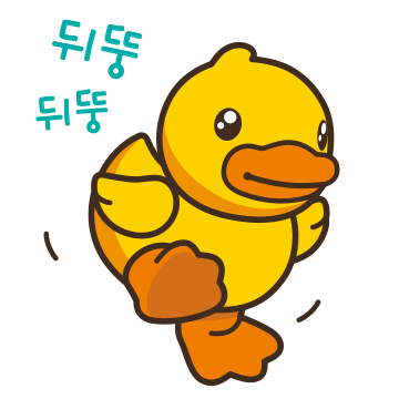 dance dancing Sticker by B.Duck