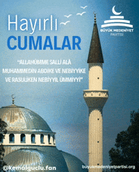 Cuma GIF