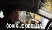 Je Goran GIF