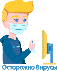 Excited Computer Sticker by pycode.school