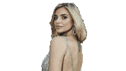 The Bachelorette Reality Sticker by Videoland